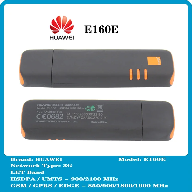 ȭ    Hspa ī  ̹, USB , E160 E160E 3G